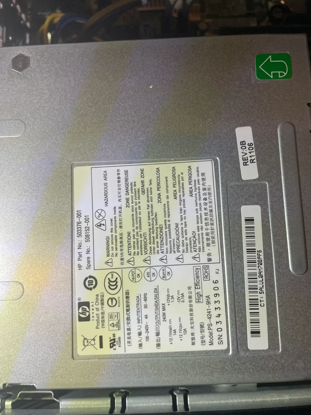 HP Compaq 8100 ( read description) image indicator(3)