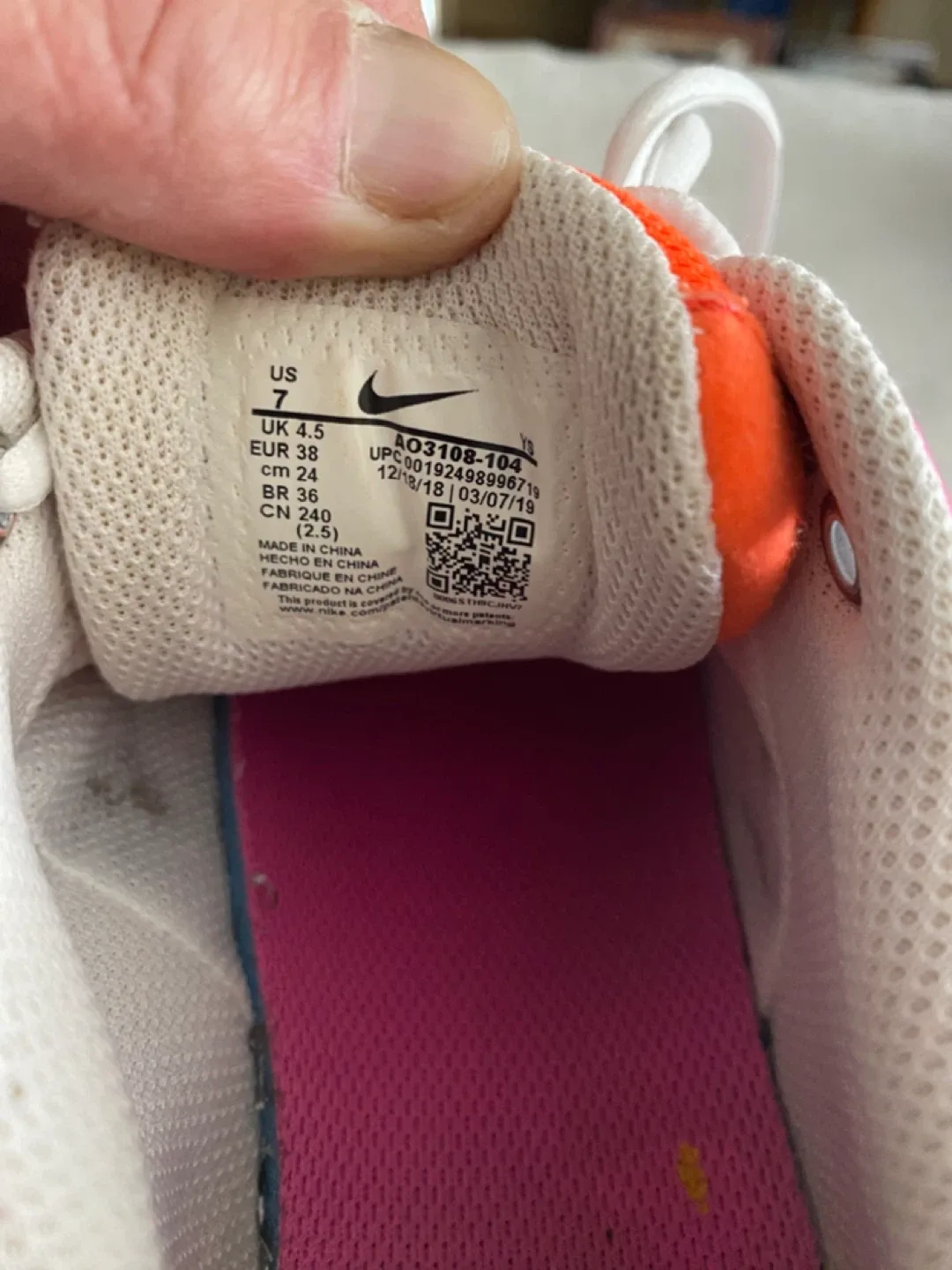 Nike M2K Tekno Sneakers - US 7 image indicator(2)