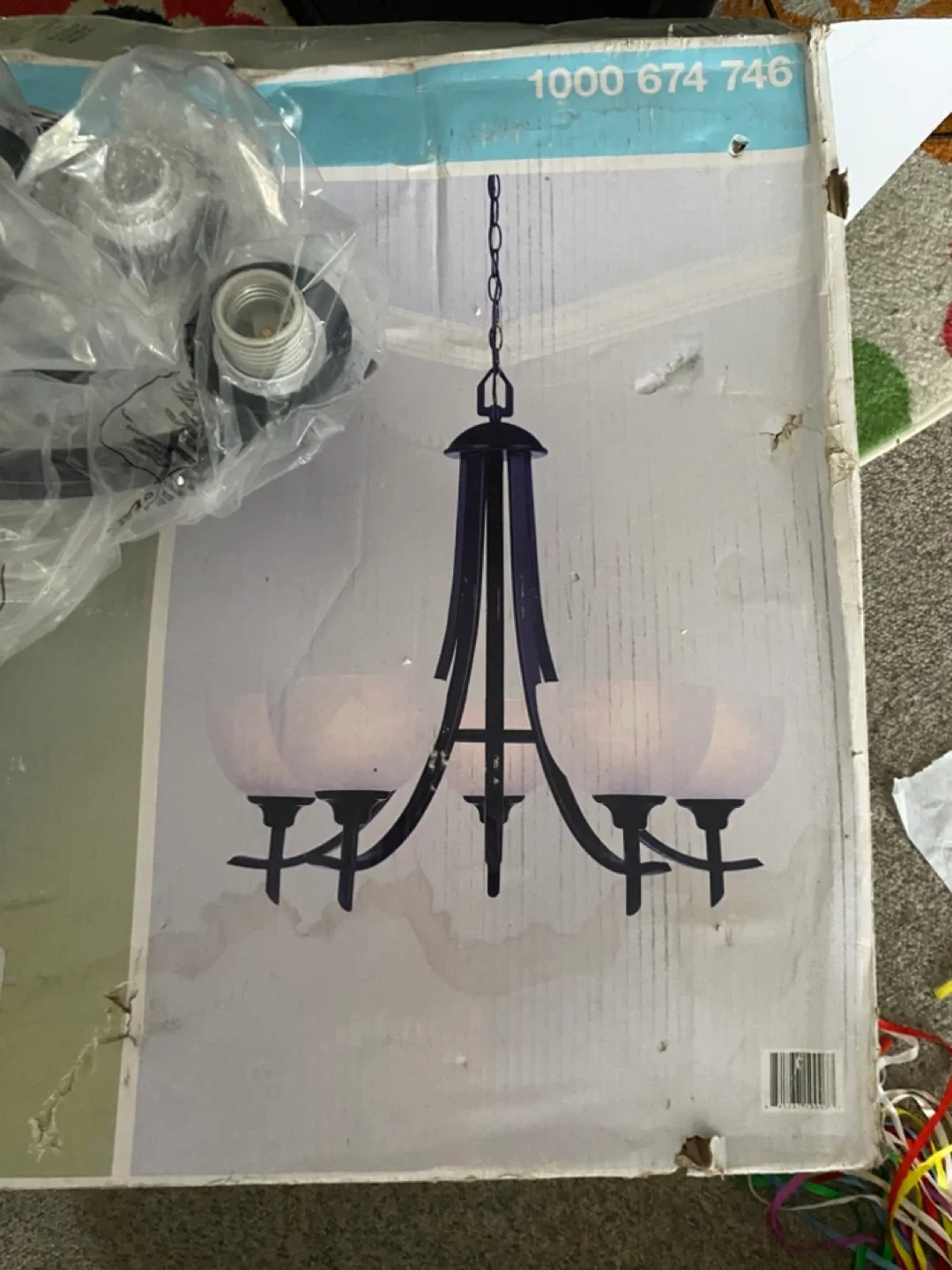 Hampton Bay 5-Light Chandelier - Weathered Bronze Finish image indicator(5)