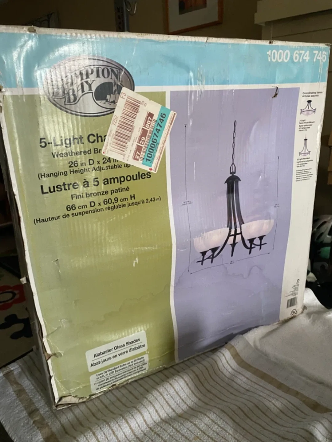 Hampton Bay 5-Light Chandelier - Weathered Bronze Finish image indicator(2)