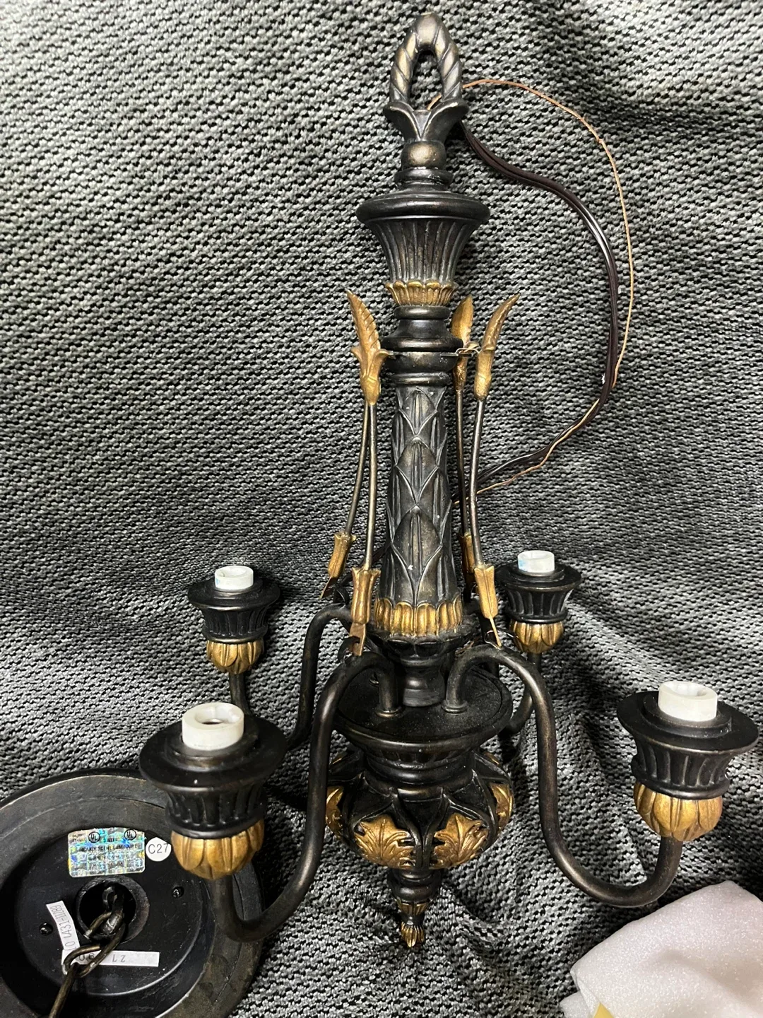 Chandelier Lighting Fixture