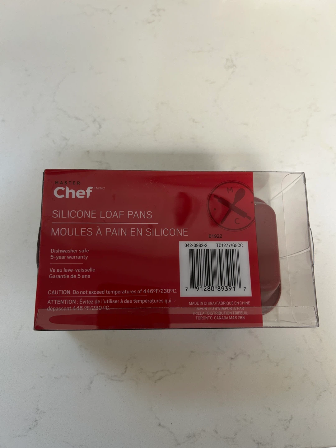 🥕Master Chef Silicone Loaf Pans (Set of 4) - photo 3