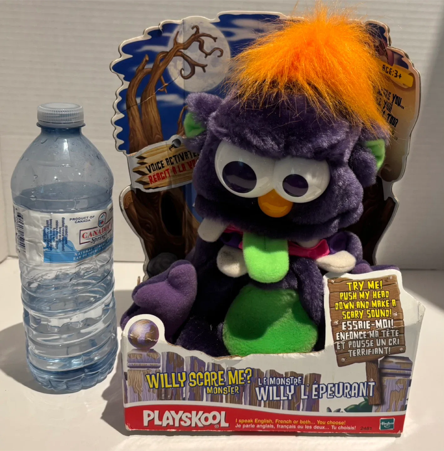 Playskool Willy Scare Me Monster Toy image indicator(5)