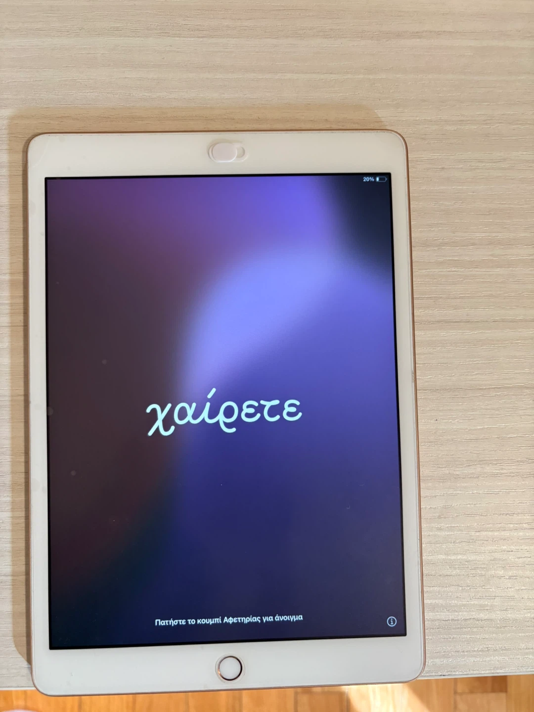 Apple iPad Gold - photo 3