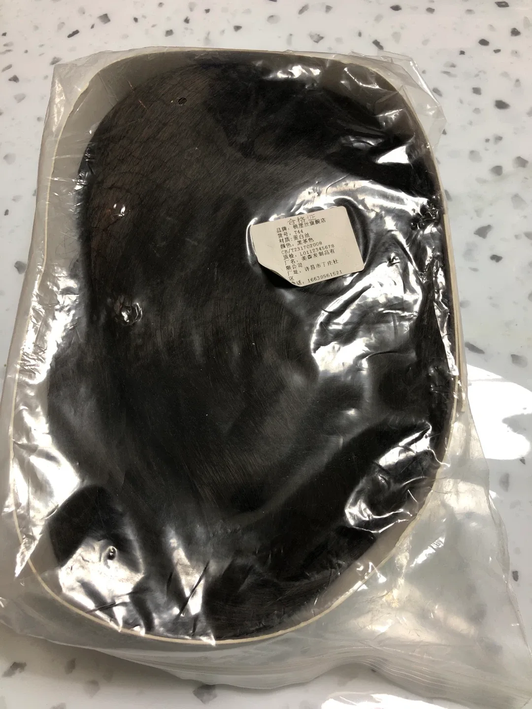 New! Long hair Brown Wig / dark brown image indicator(4)