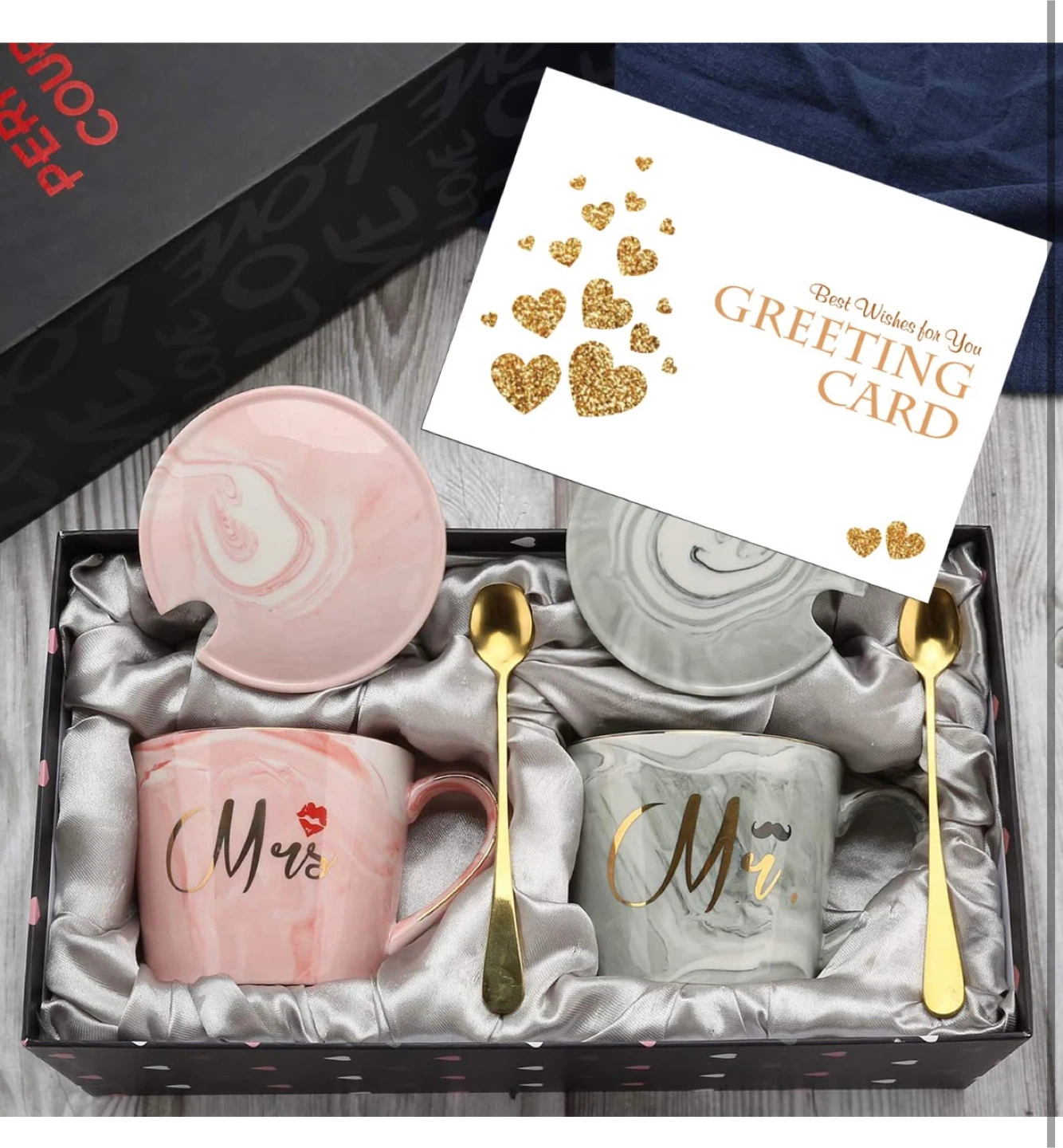 Mr. & Mrs. Marble Mug Set - New in Box