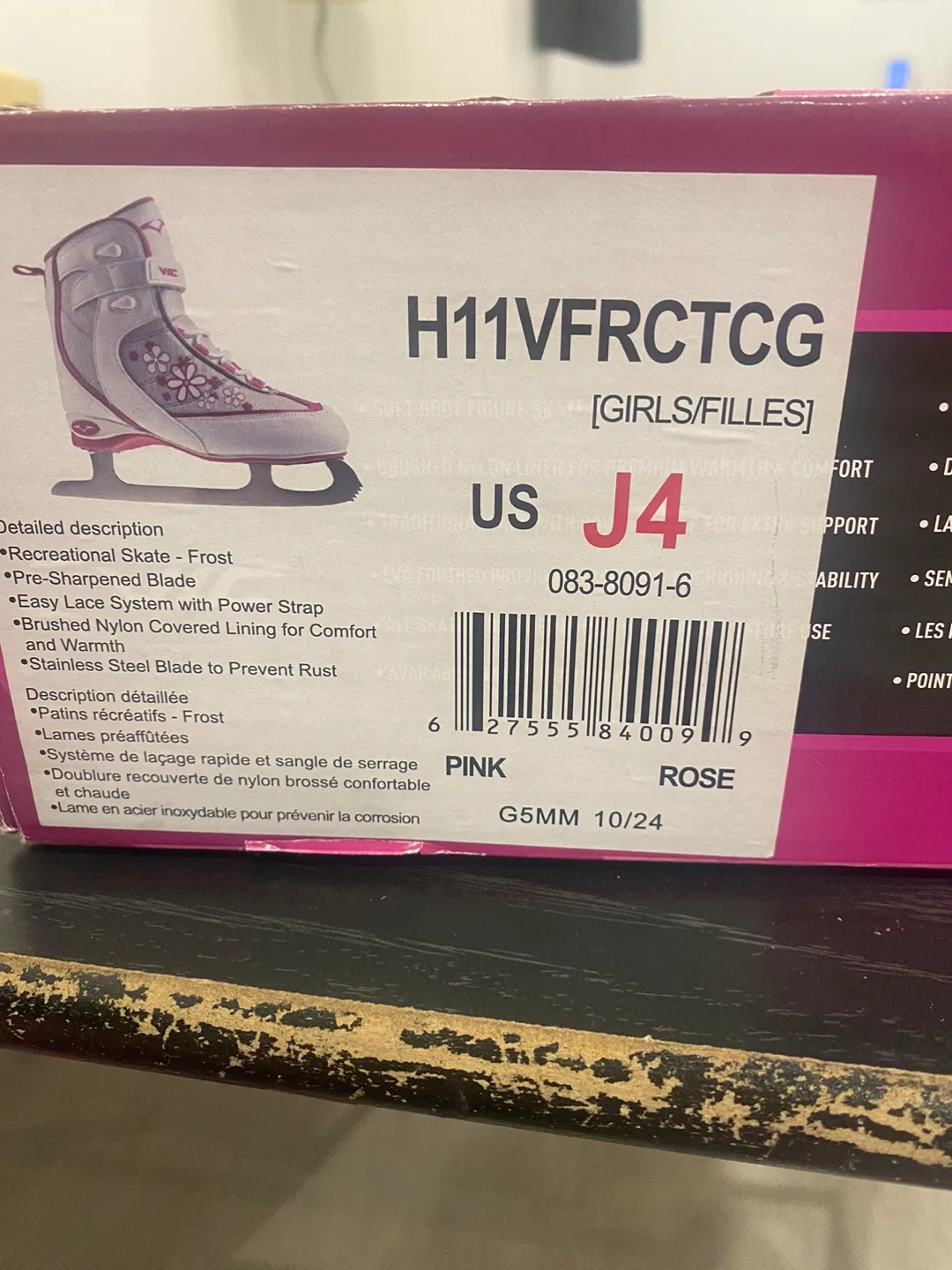 VIC Girls' Figure Skates - Size J4 image indicator(3)