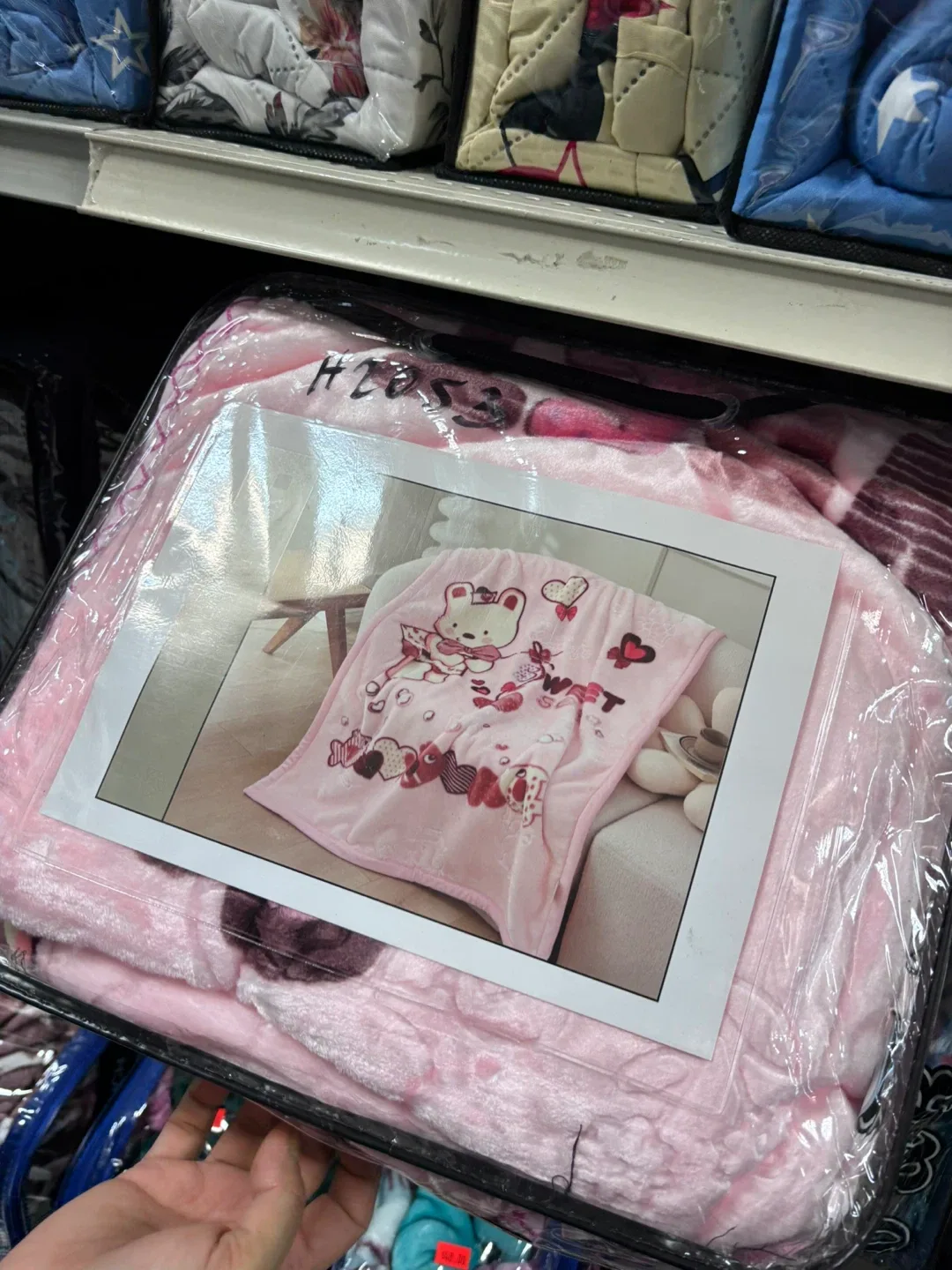 Baby Blanket - Blue Teddy Bear Design image indicator(2)