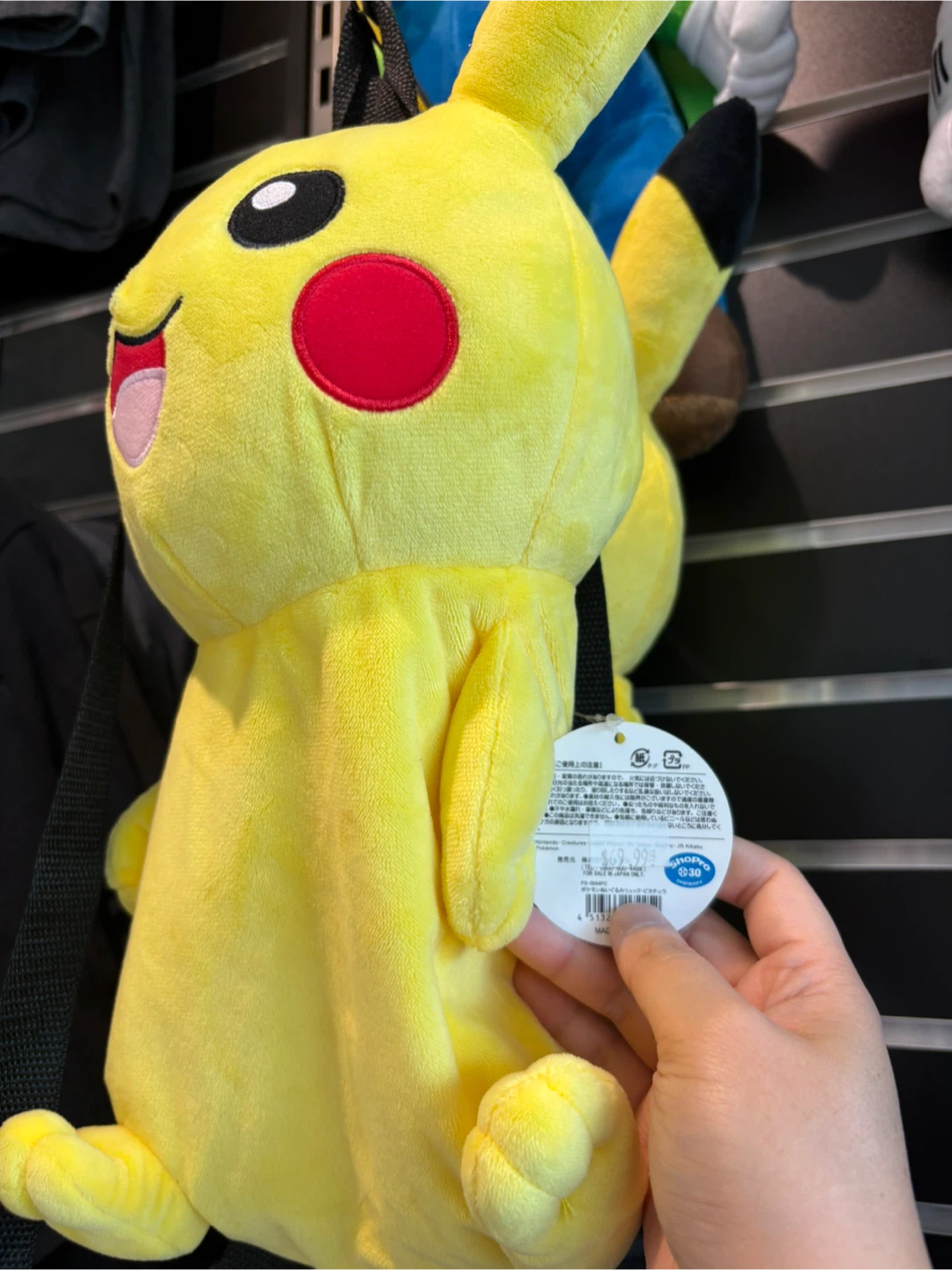 Pokémon pikachu Plush Backpack Christmas costume cosplay NEW - photo 5