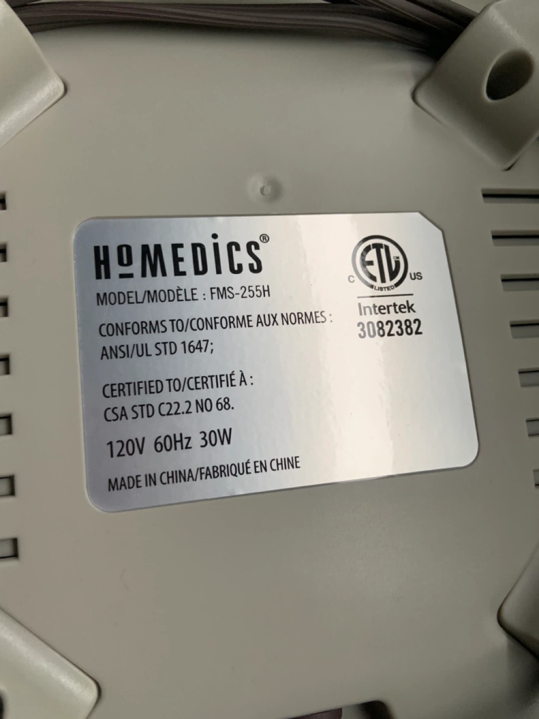 HoMedics FMS-255H Shiatsu Massage Cushion - photo 3