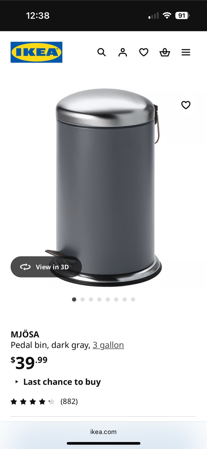 Ikea trash can - photo 2