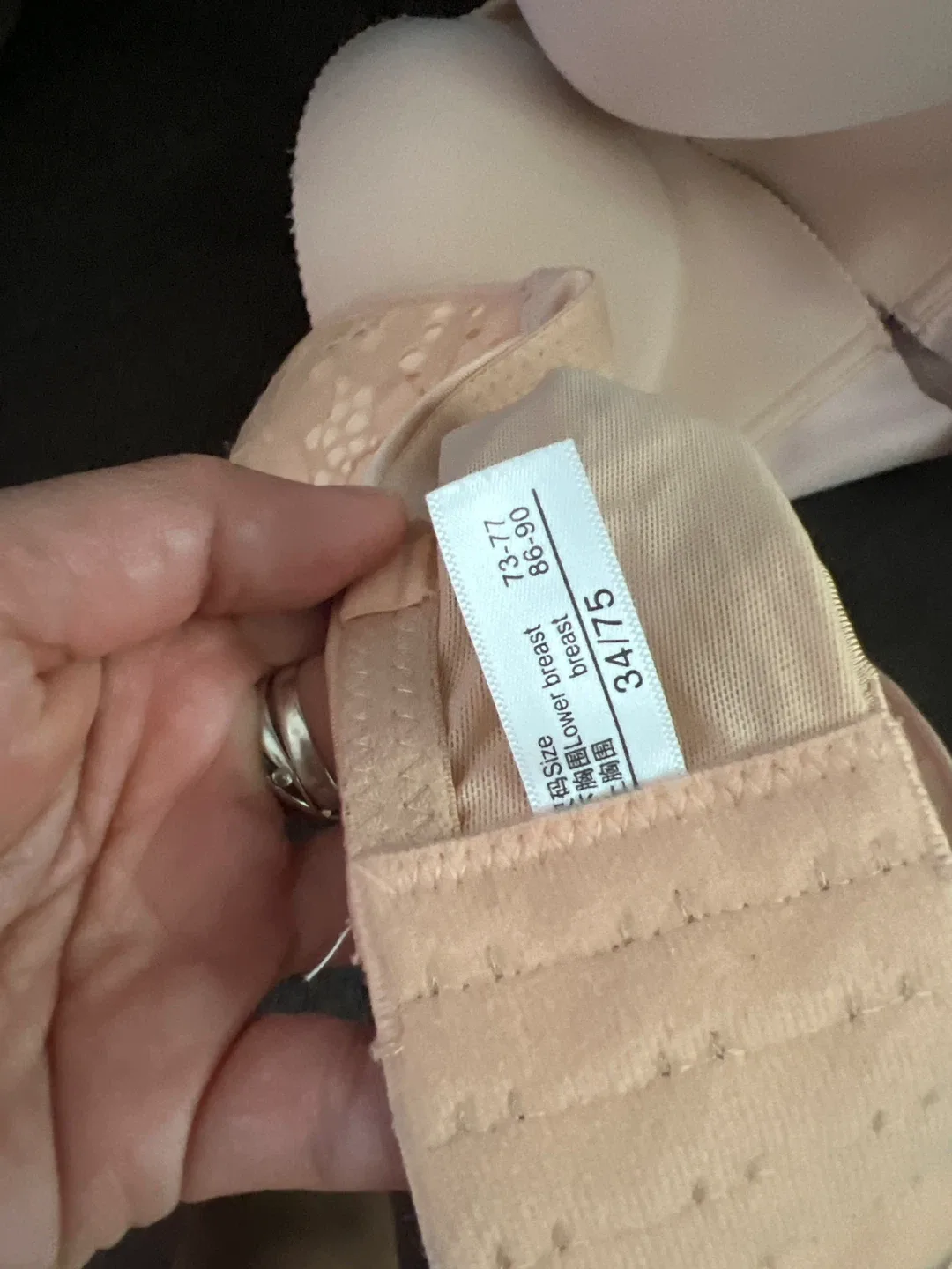 Bras size 34/75 #freecycle image indicator(2)