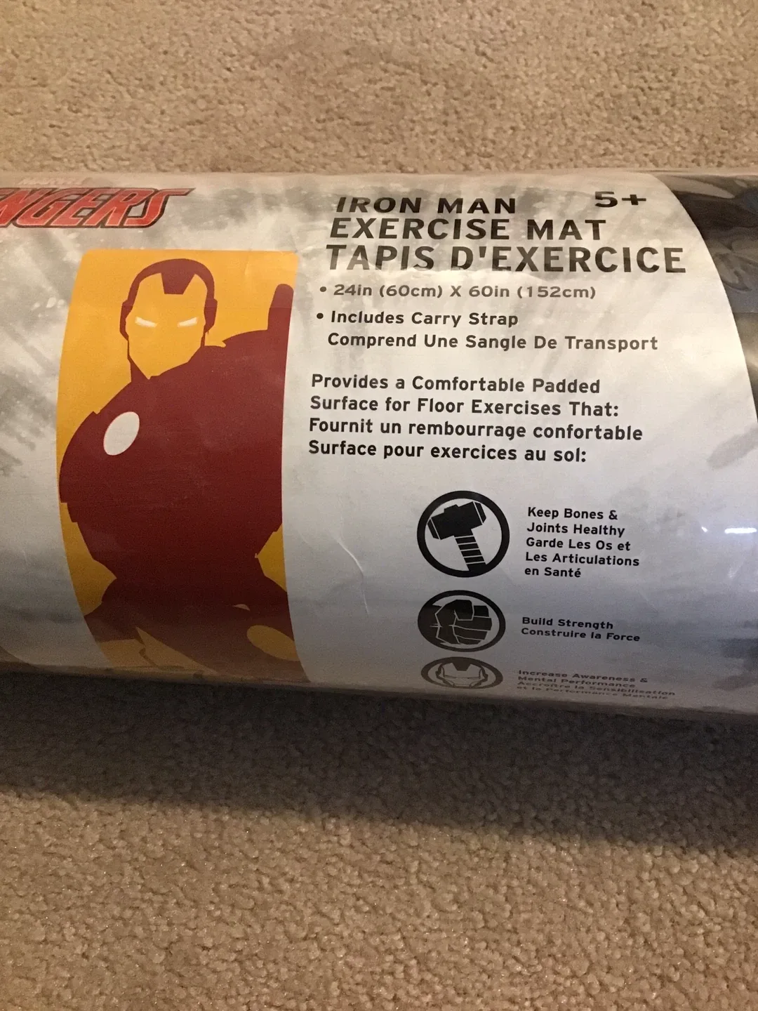 Marvel Avengers Iron Man Exercise Mat - New image indicator(3)
