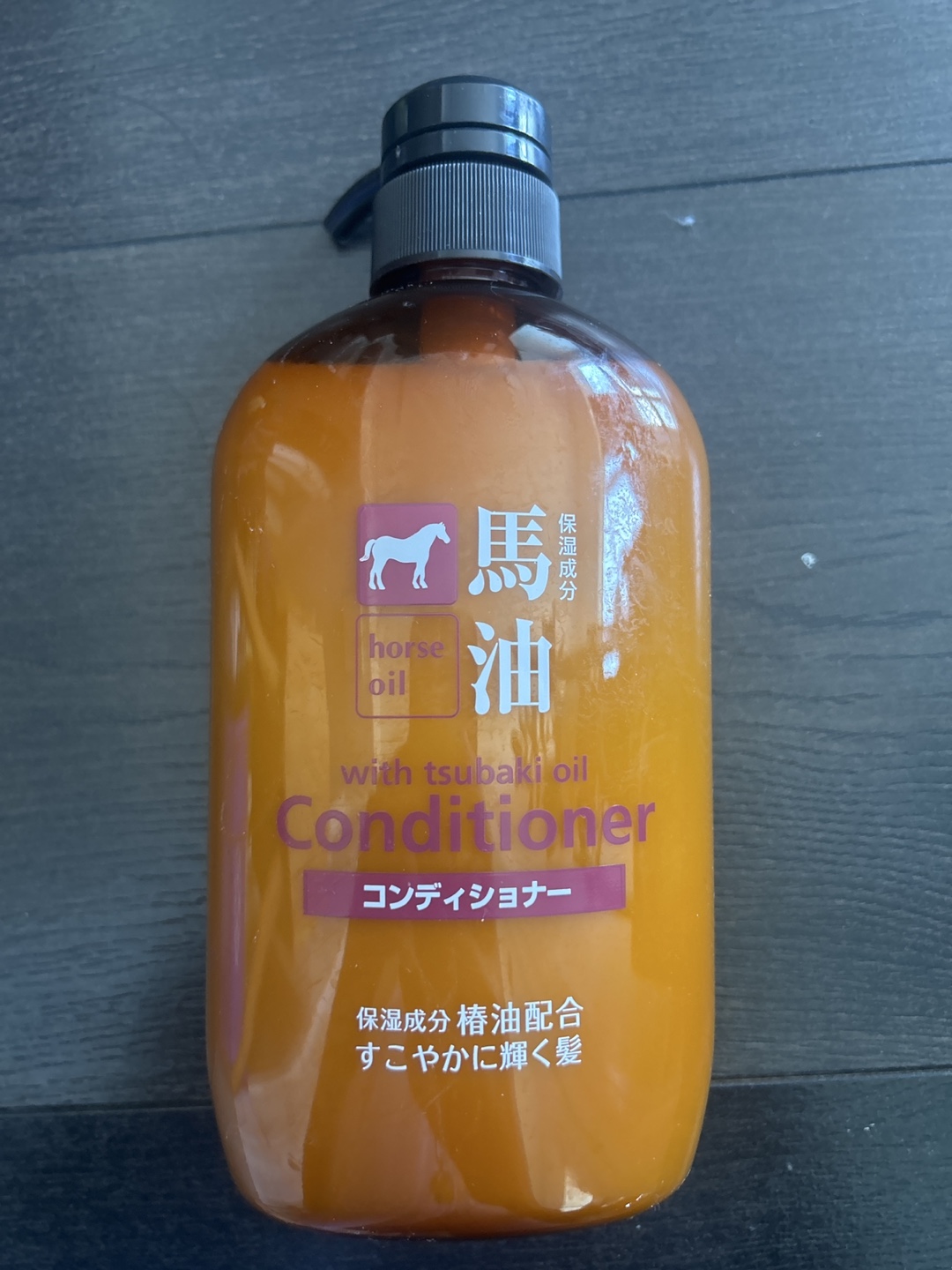 Horse Oil with Tsubaki Oil Conditioner