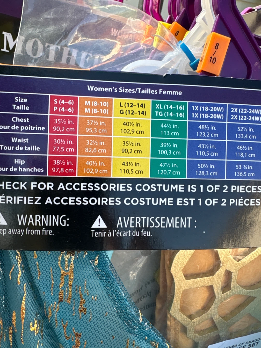 Mother of Dragon Costume - Size M (8-10) - photo 2