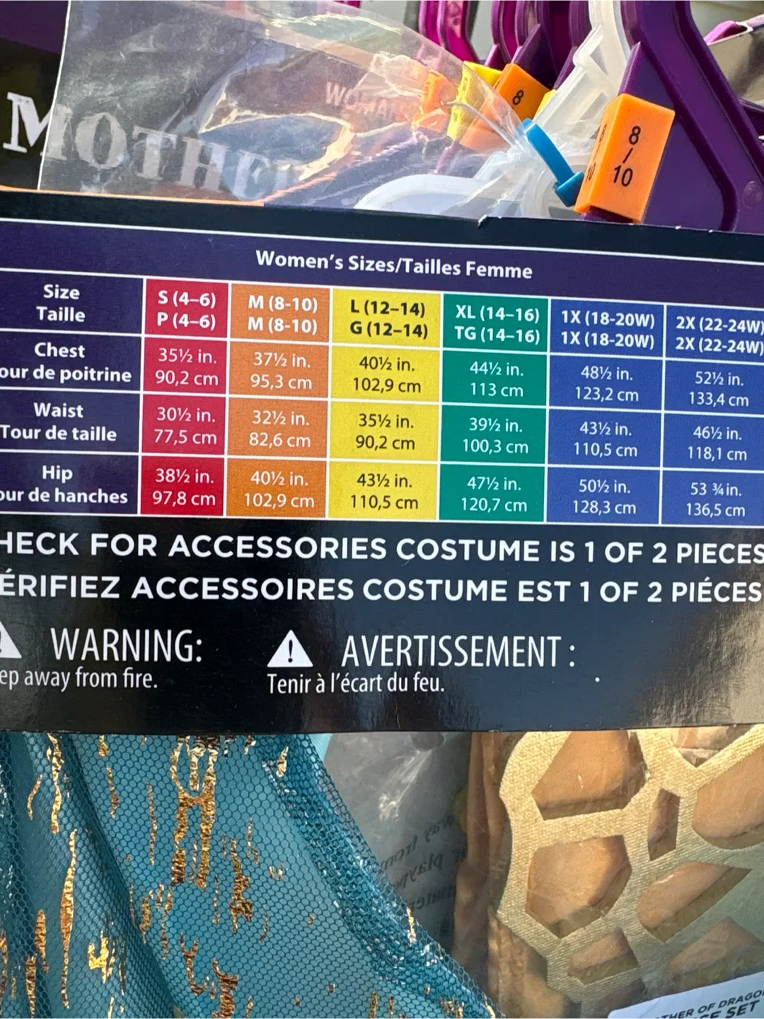 Mother of Dragon Costume - Size M (8-10) image indicator(2)