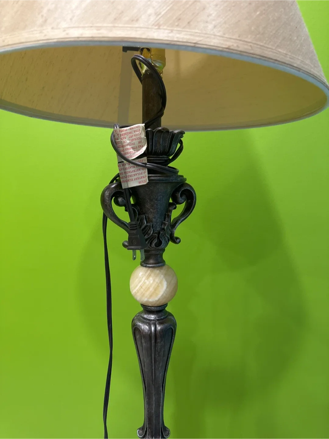 Floor Lamp with Beige Shade image indicator(2)