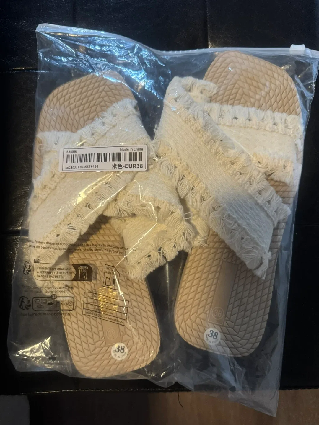 Make me an offer image indicator(2)