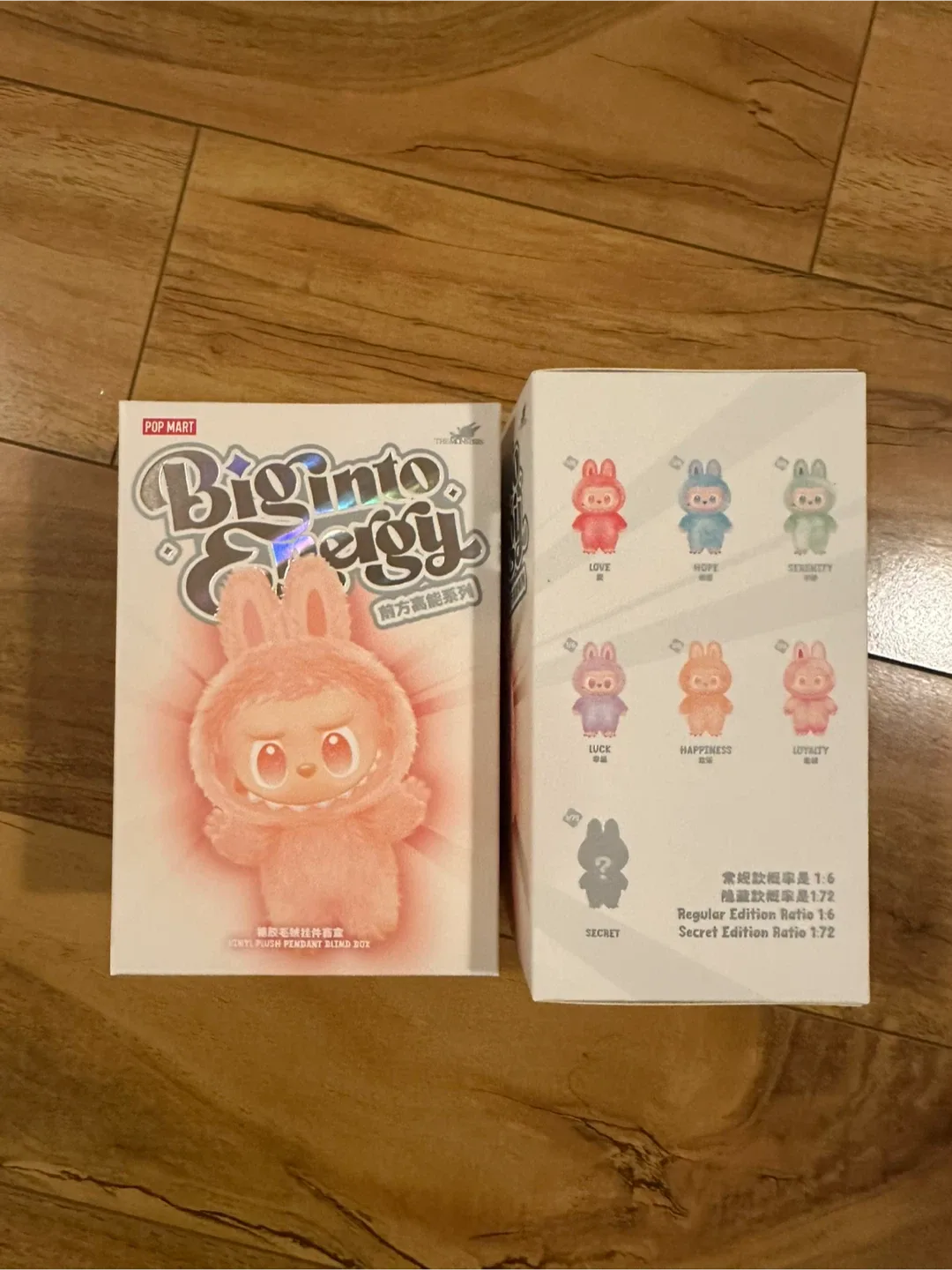 Labubu Big Into Energy