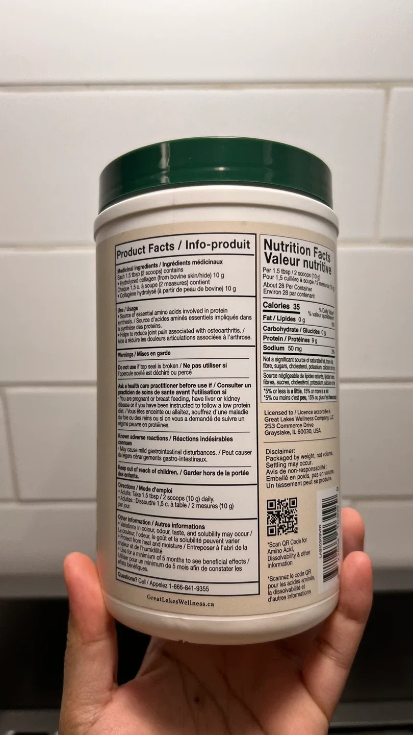 Great Lakes Wellness Collagen Peptides image indicator(2)