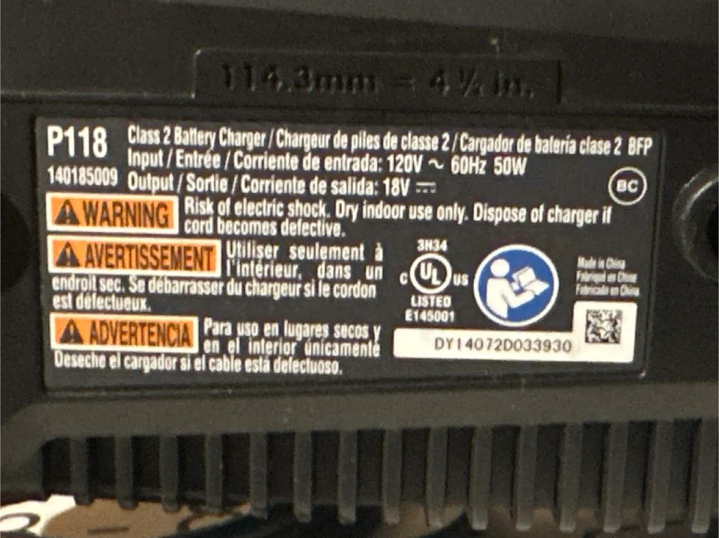 Ryobi IntelliPort Charger P118 image indicator(3)