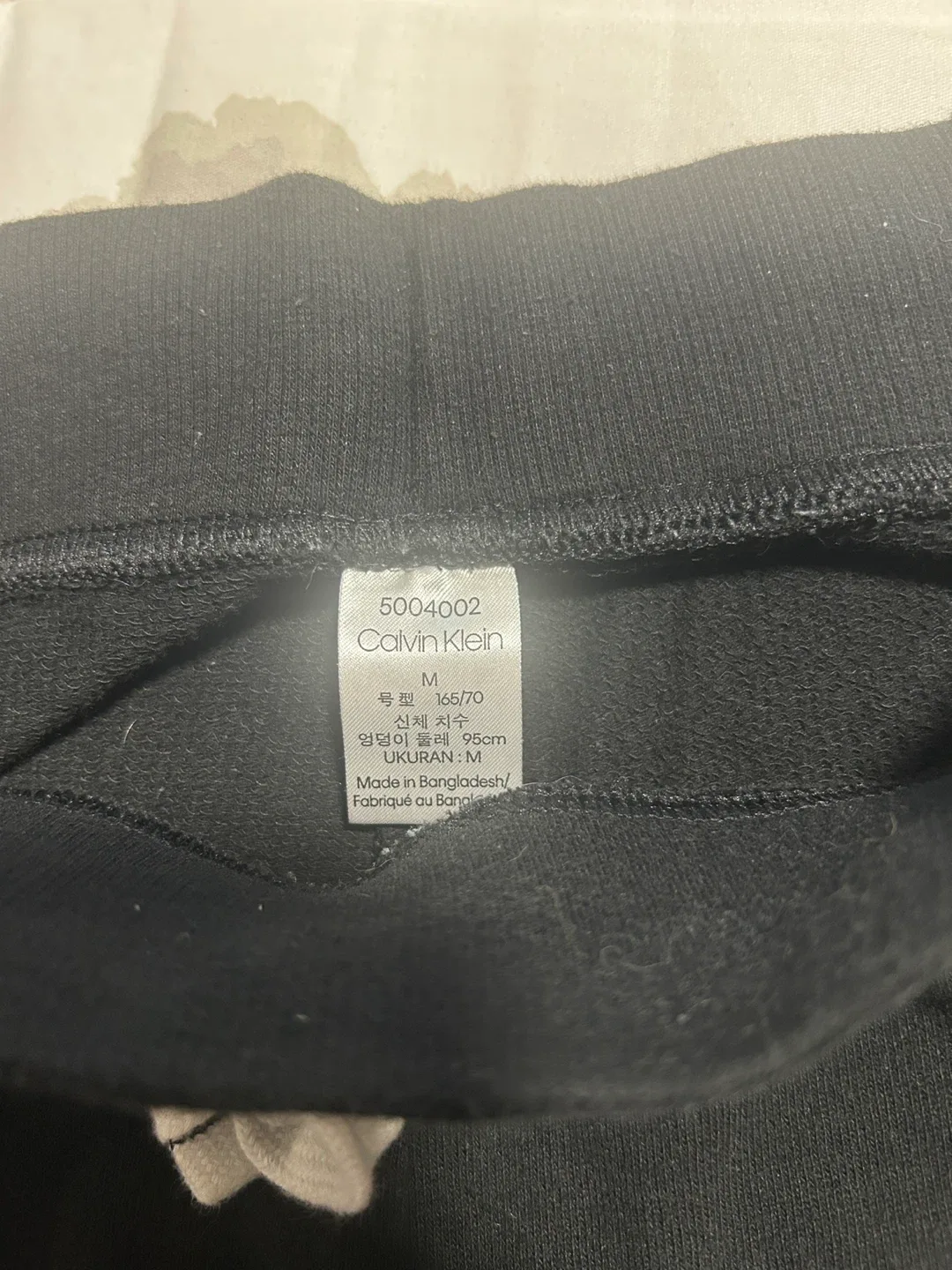 Calvin Klein Black Joggers Women’s - Size M image indicator(2)