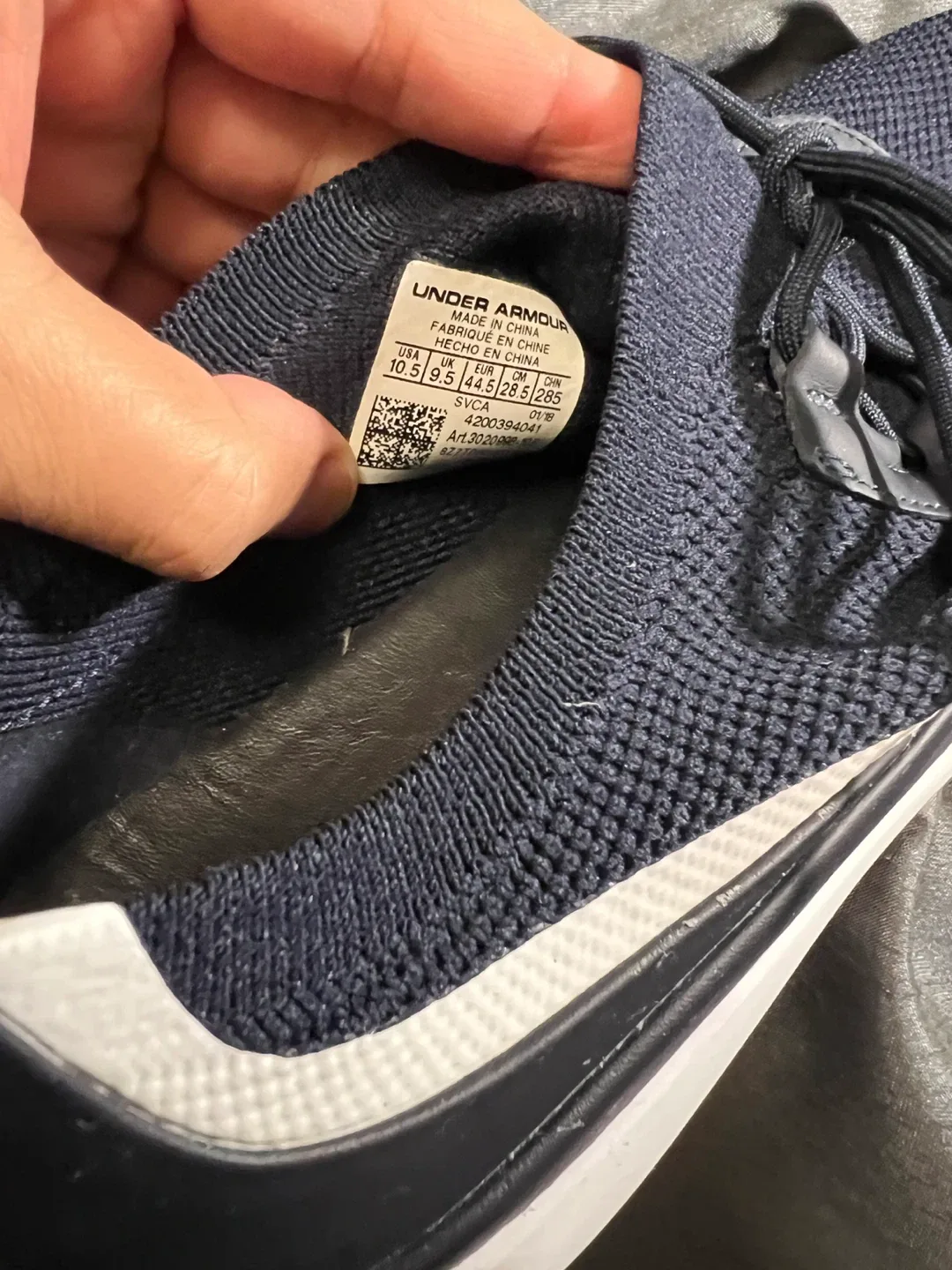 Under Armour Sportswear Sneakers - Size 11 image indicator(8)