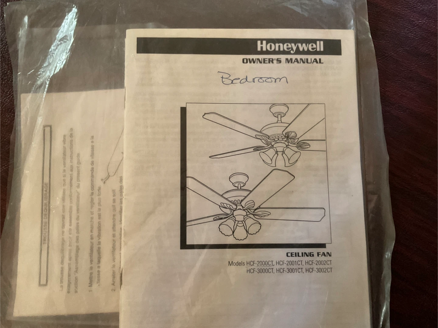 Two Honeywell Ceiling Fans/Lights