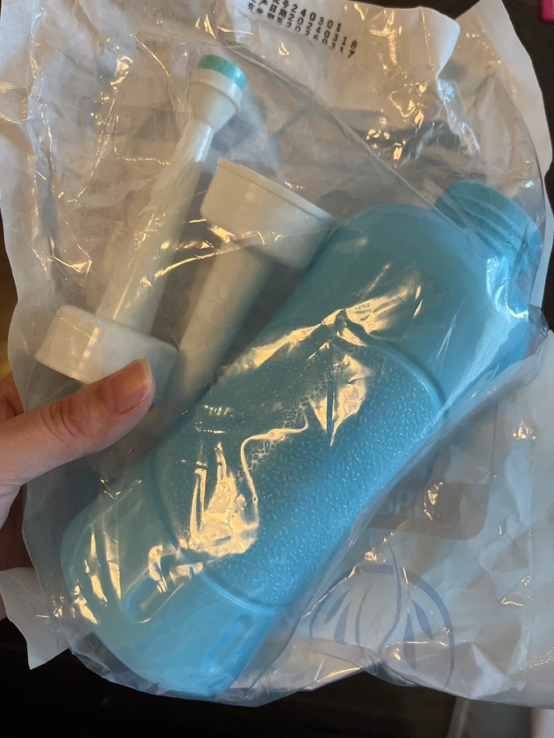 New Portable Bidet Bottle thumbnail