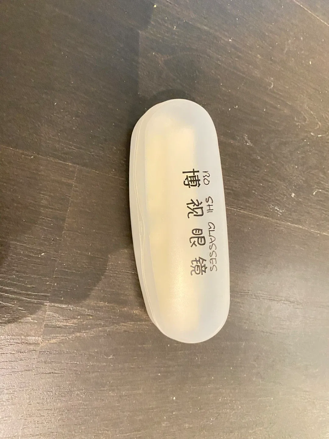 Glasses Case thumbnail