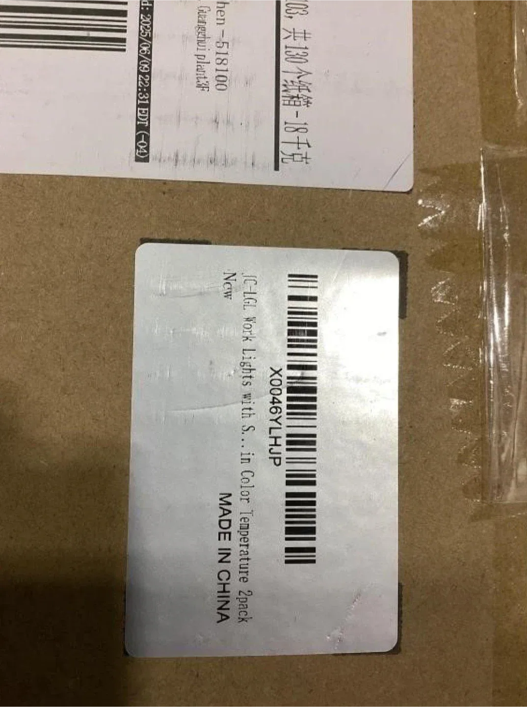 New LED Work Light with Stand 2-Pack 80W image indicator(3)