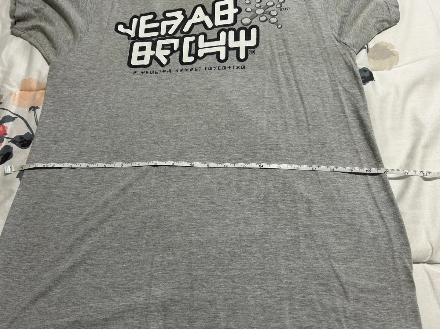 Guardians of the Galaxy Vol. 2 T-Shirt - Size L image indicator(3)