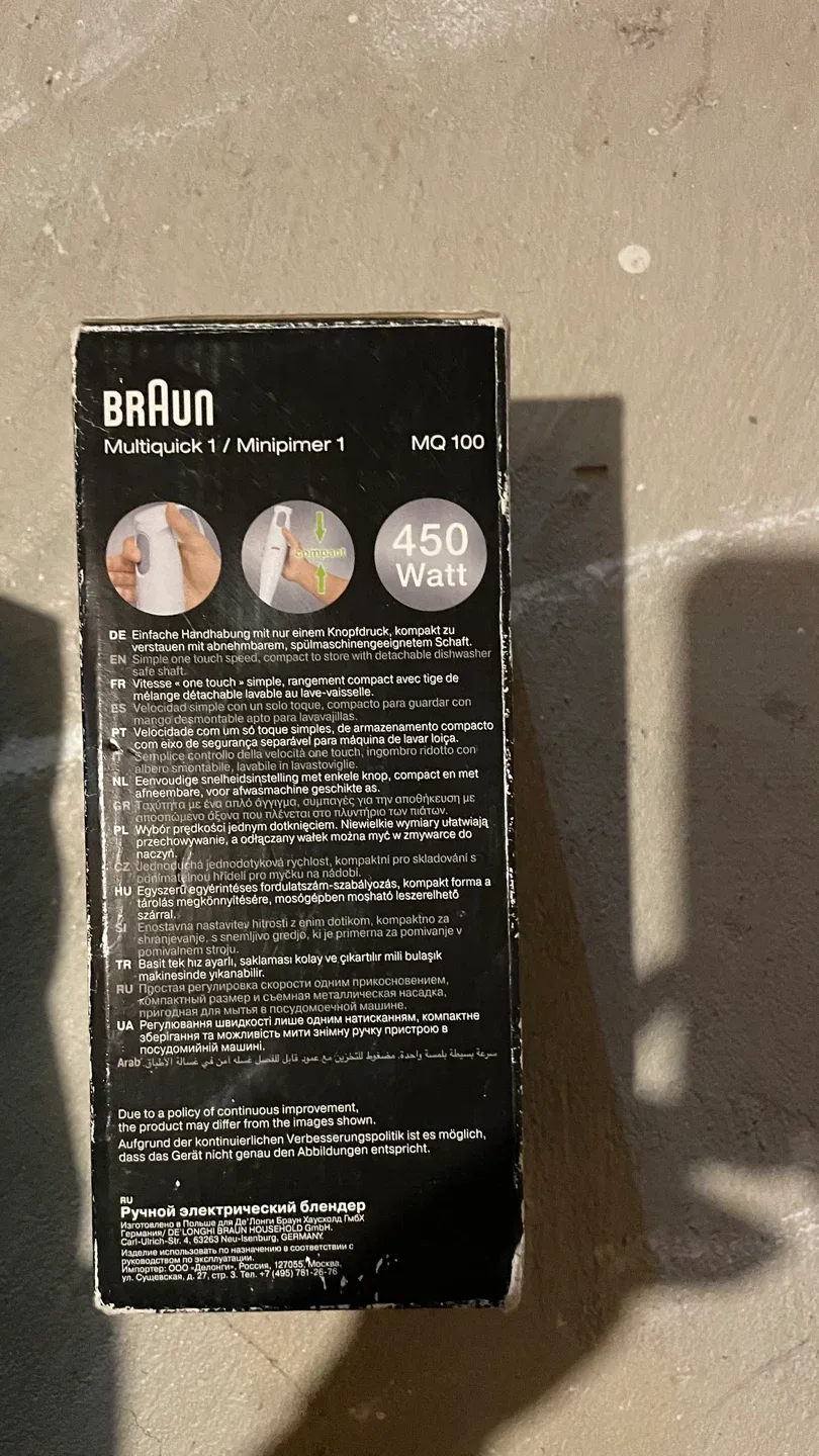 Braun Multiquick 1 MQ100 Hand Blender image indicator(2)