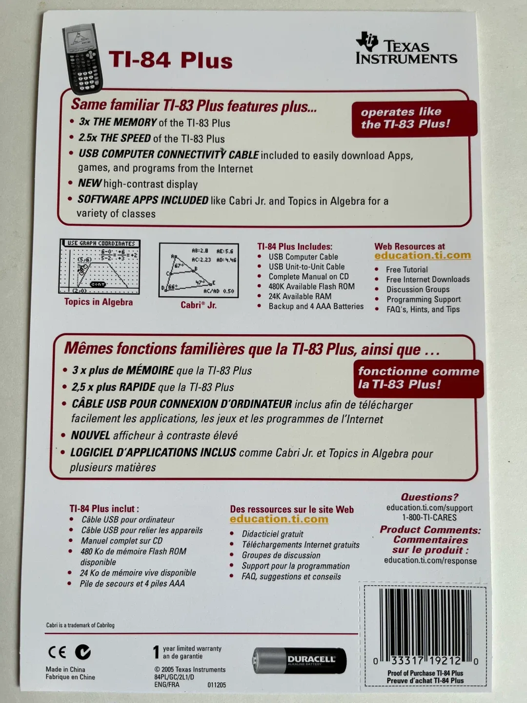 Texas Instruments TI-84 Plus Graphing Calculator image indicator(4)