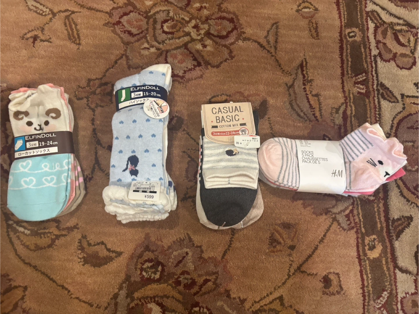 Elfindoll & H&M Socks - Assorted Sizes