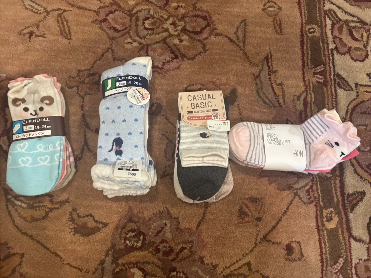Elfindoll & H&M Socks - Assorted Sizes thumbnail