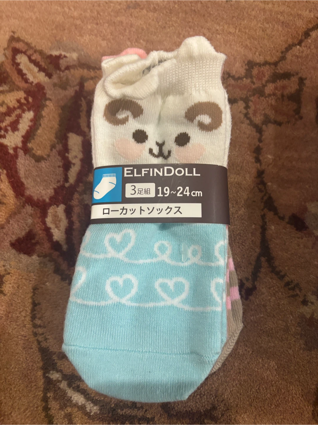 Elfindoll & H&M Socks - Assorted Sizes - photo 5