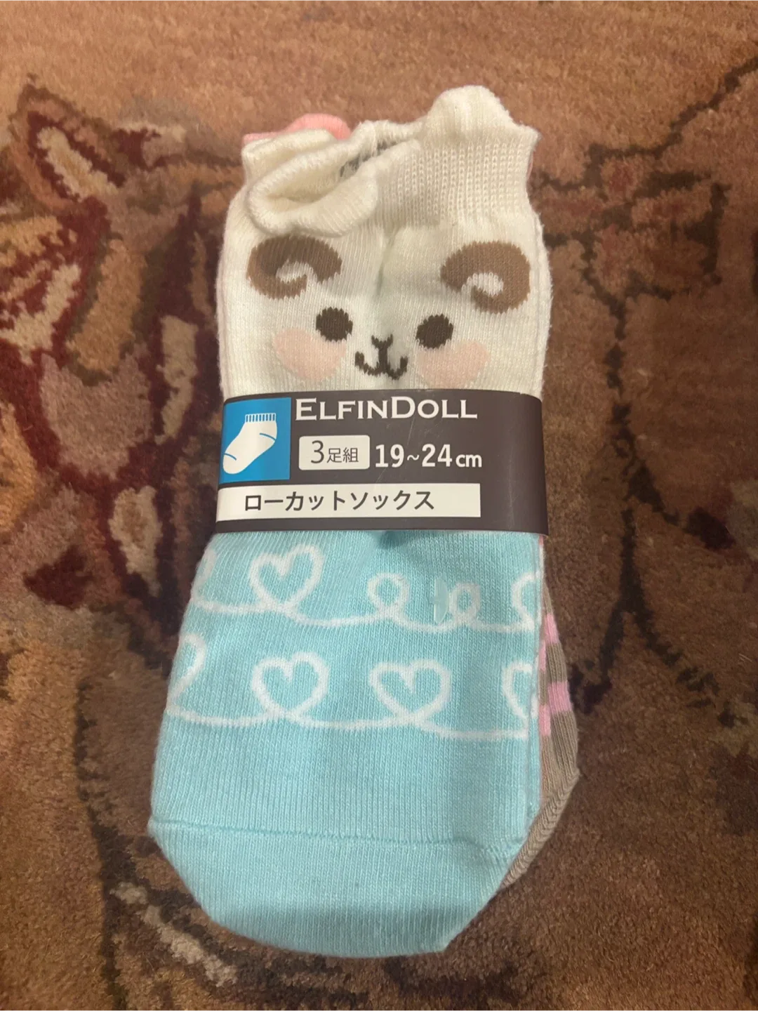Elfindoll & H&M Socks - Assorted Sizes image indicator(5)