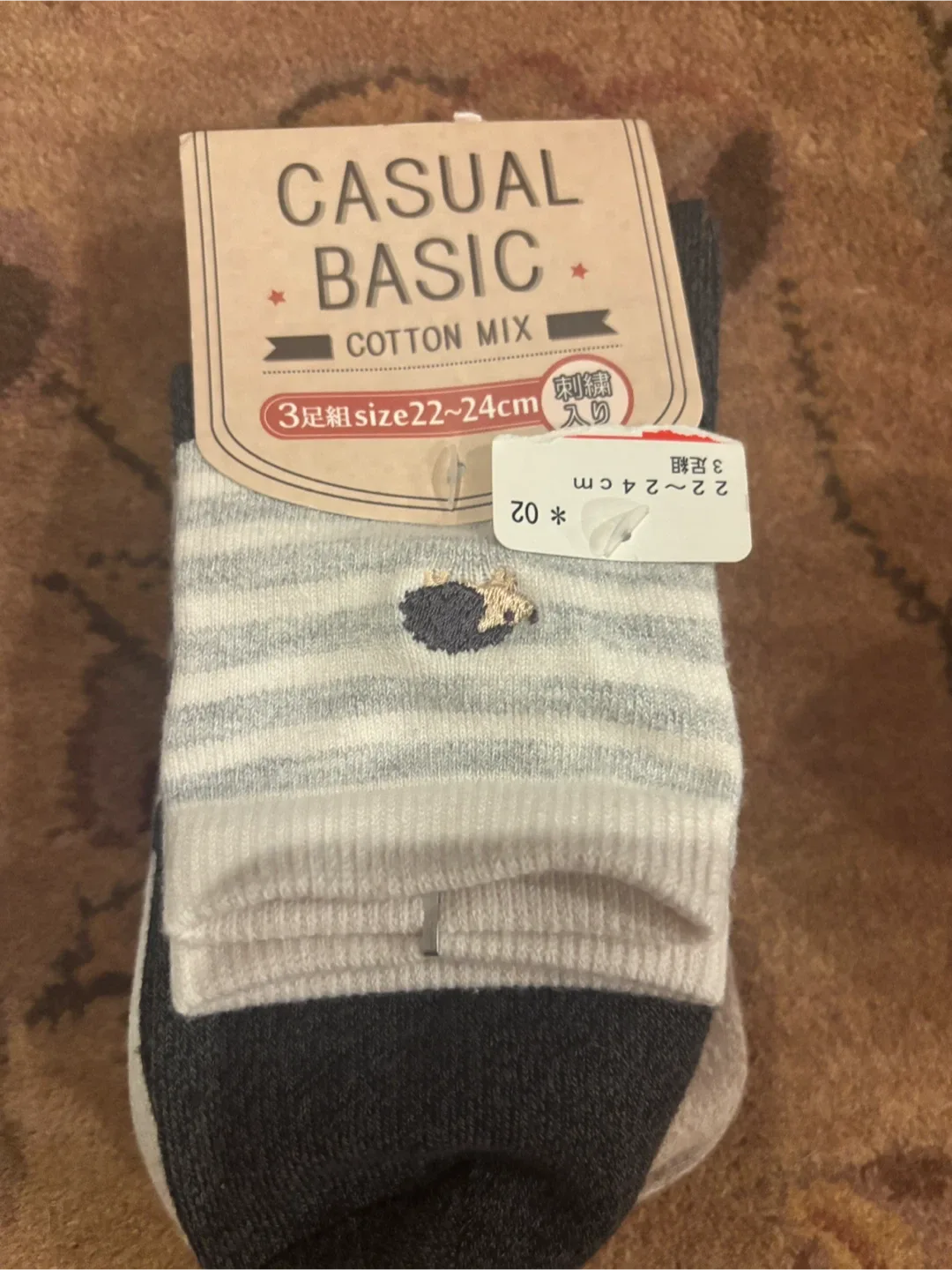 Elfindoll & H&M Socks - Assorted Sizes image indicator(6)