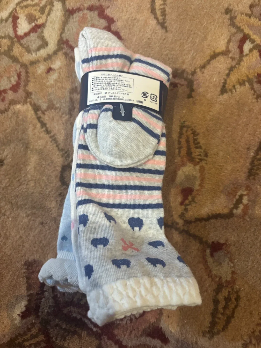 Elfindoll & H&M Socks - Assorted Sizes image indicator(4)