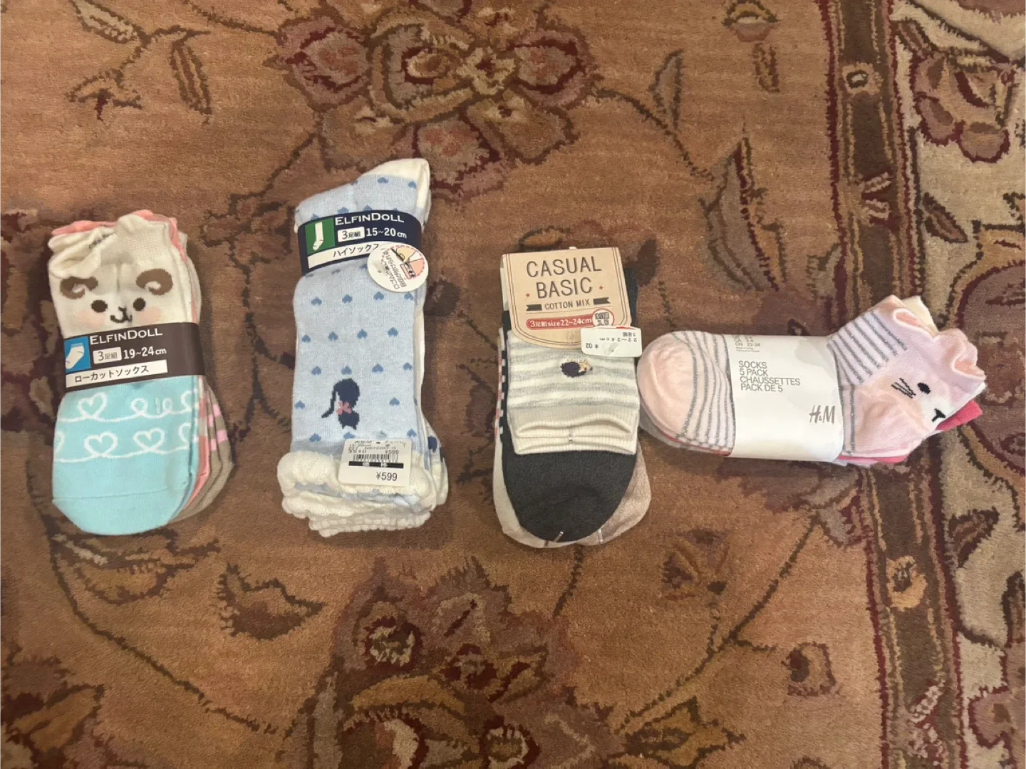 Elfindoll & H&M Socks - Assorted Sizes image indicator(2)