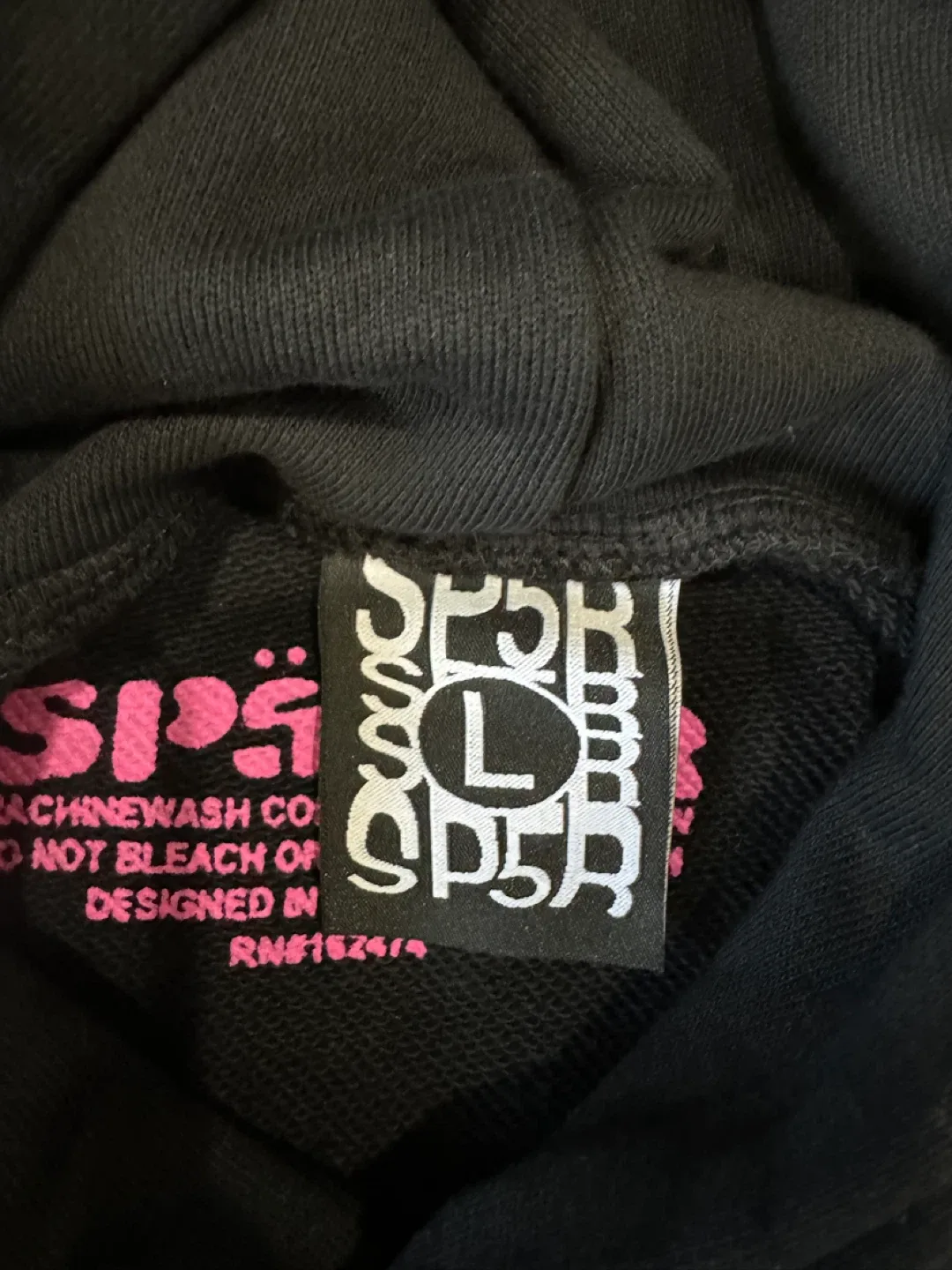 SP5DER Black Hoodie - Size L image indicator(2)