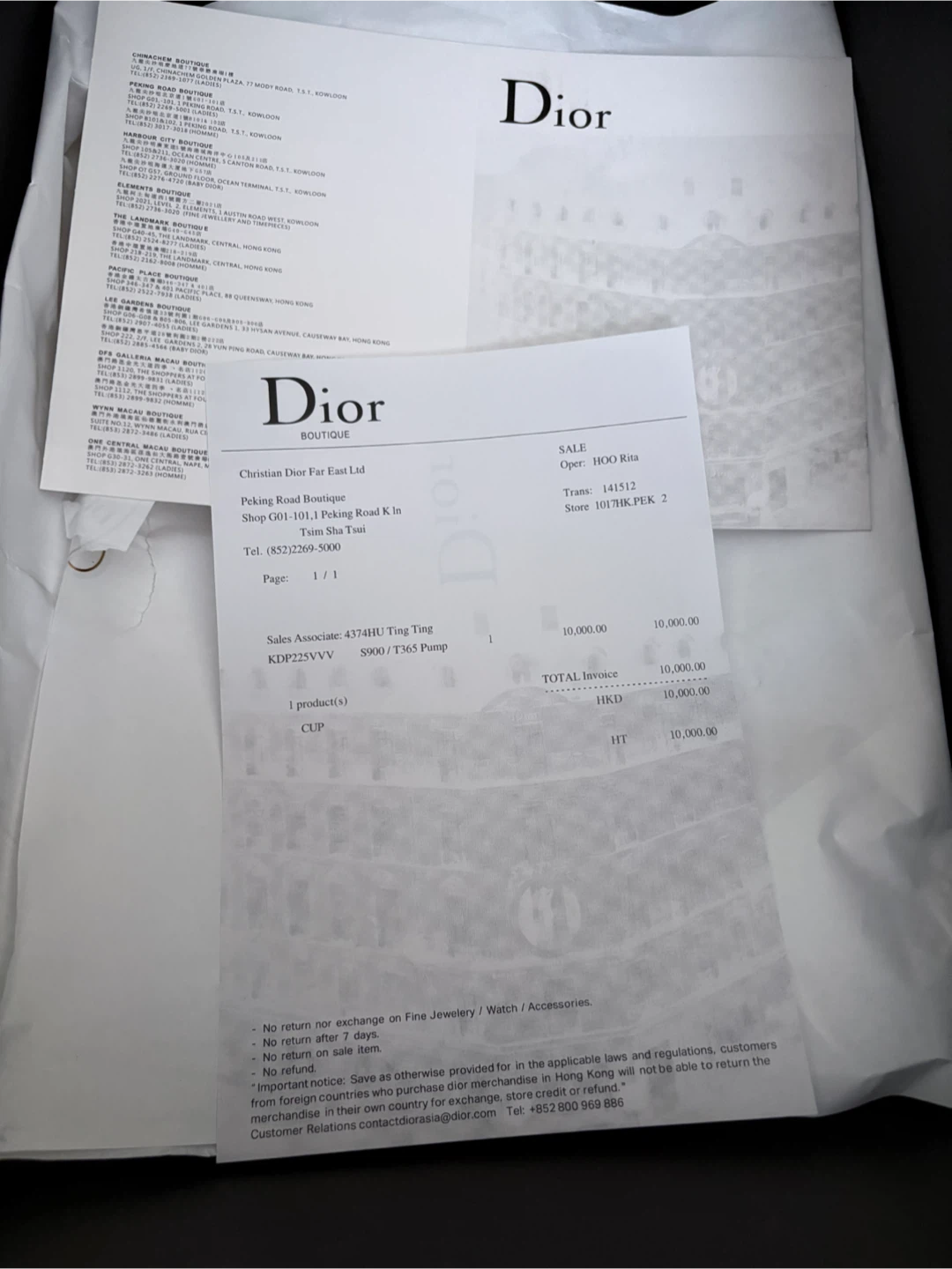 Dior b30 - photo 5