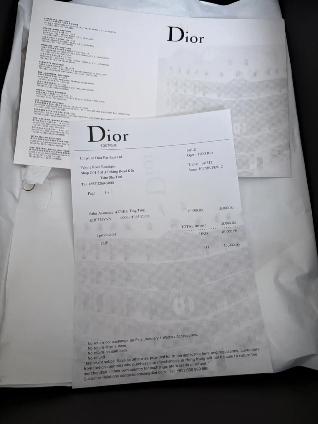 Dior b30 image indicator(5)