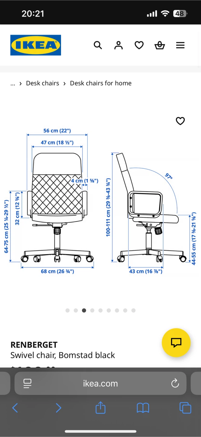 IKEA Renberget Swivel Chair - photo 5