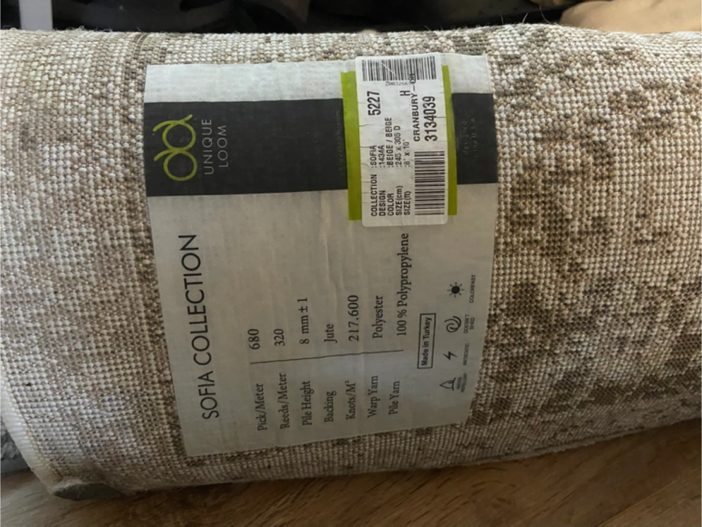 Rug - 8' x 10' Beige - photo 2