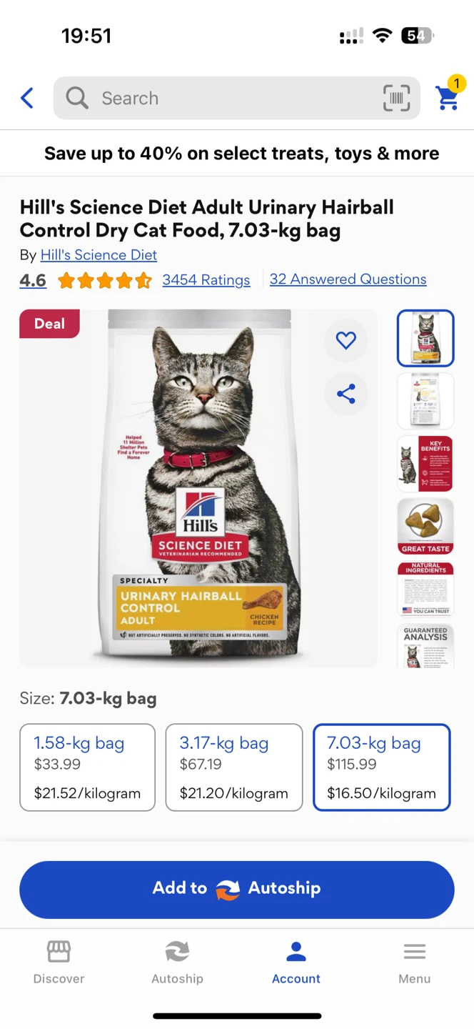New - Hill's Urinary Hairball Control Dry Cat Food 7.03kg