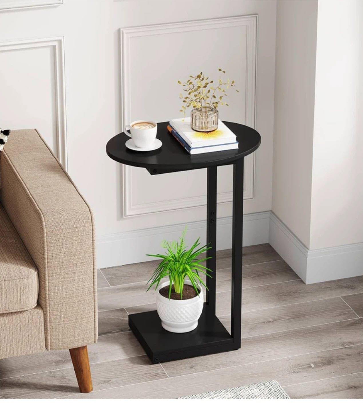 Black C-Shaped Side Table