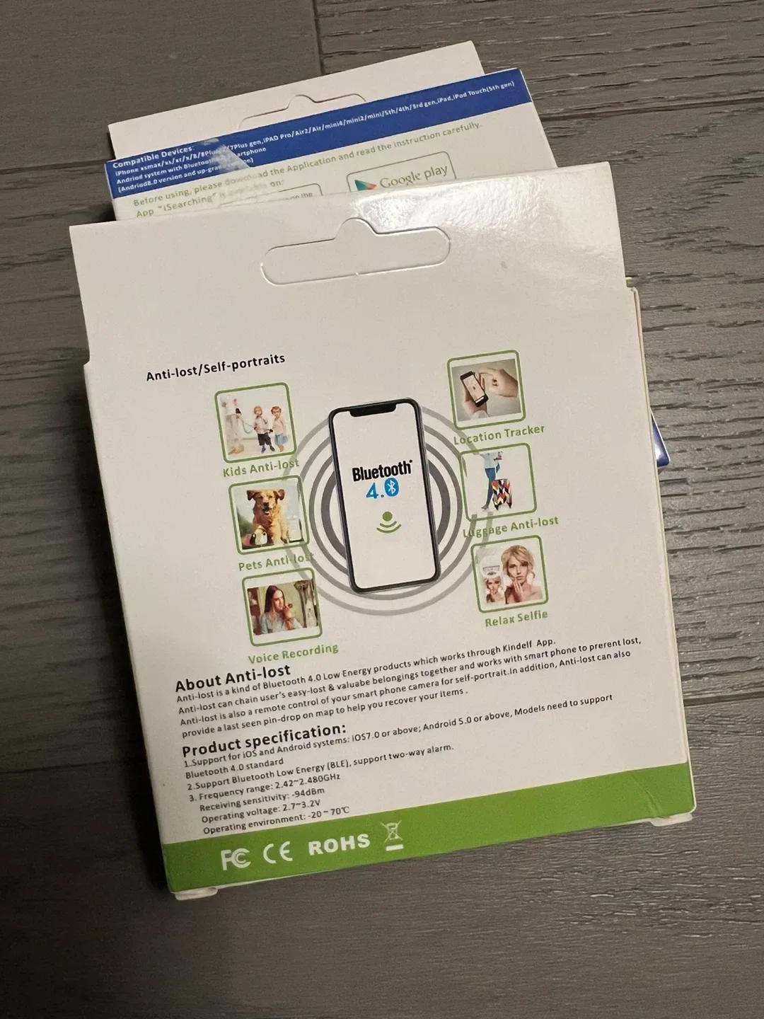 New Anti-Lost/Theft Device image indicator(2)