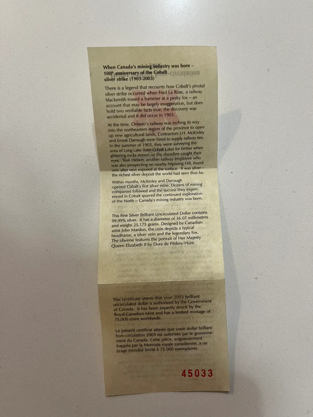 2003 Brilliant Uncirculated Dollar Coin image indicator(3)